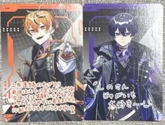 ✧︎VOISINGチップス3 トレーディングカード しの ARKHE ✧︎