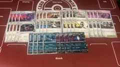 ロケット団のドンカラスデッキパーツポリゴンまとめ売り