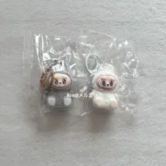 ラブブキーホルダー　ブラウン　ホワイト