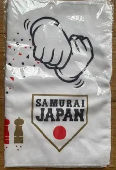 祝優勝☆侍JAPANペッパーミルタオル - メルカリ