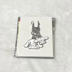 シナモロール　キーホルダー