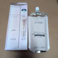 ♥ELIXIR 化粧水体感セット+つめかえ用美白化粧水しっとり