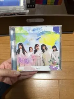 2026年最新】リトグリ cdの人気アイテム - メルカリ