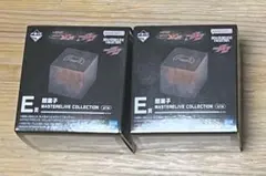 一番くじ　仮面ライダーゼッツ&仮面ライダーガヴ　E賞　闇菓子 2個セット