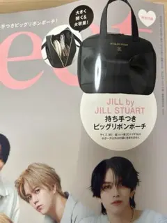 sweet スウィート5月号付録　ビッグリボンポーチ　JILL STUART