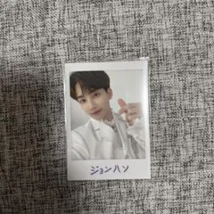 2026年最新】Seventeen Jeonghanの人気アイテム - メルカリ