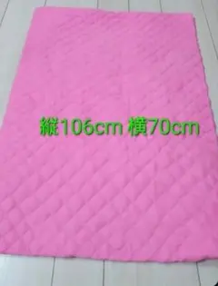 Item thumbnail for item b8f3389a-ba18-4fe6-9a1e-033c3a8b8e29