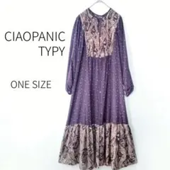 チャオパニックティピー｜2WAY ボヘミアンフラワーワンピース｜ロングカーデ羽織