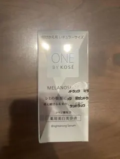 ワンバイコーセー　メラノショットP 40ml 付け替え用　新品未使用のサムネイル