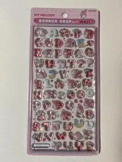 ま様 リクエスト 2点 まとめ商品
