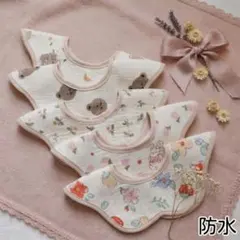よだれかけベビースタイ防水360度ガーゼお食事エプロンつけ襟女の子花型Dセット^
