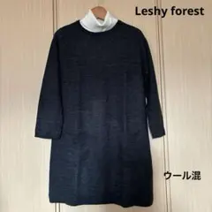 ✴︎Leshy forest ✴︎ダークグレー ウール混 長袖ニットワンピース