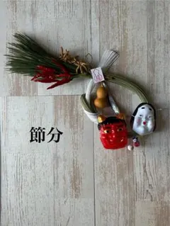 Item thumbnail for item 0148e567-ed9e-49fc-aea5-1f09af26957e