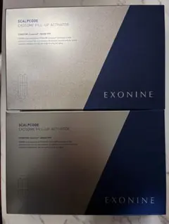 2025年最新】エクソナインスカルプコードの人気アイテム - メルカリ