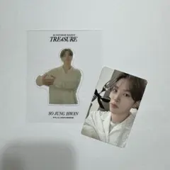 TREASURE 4周年グッズ　togetherkit トレカセットジョンファン