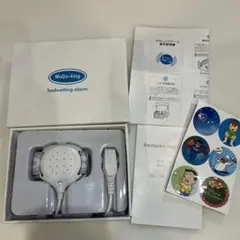 Item thumbnail for item df92c211-2532-4244-a369-fd378cf51e0c