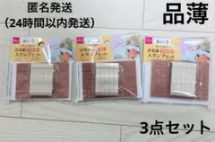 Item thumbnail for item 4d4c2a32-a659-4381-84bb-f37b99e68ba1