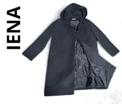 2026年最新】iena フード コートの人気アイテム - メルカリ