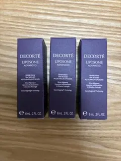 コスメデコルテ リポソーム アドバンストリペアセラム　6ミリ　3本　6ml