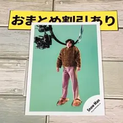 2026年最新】stussy 菅田将暉の人気アイテム - メルカリ