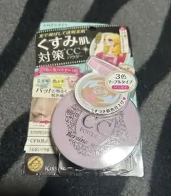 Item thumbnail for item 4391b92d-63ad-4dc2-9c76-c1aab032fec0