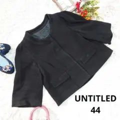 ♥UNTITLED♥ノーカラーコート（XL）黒/7分袖