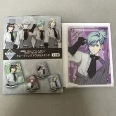 美風藍　アクスタ