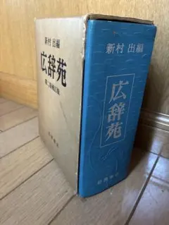 Item thumbnail for item 392ca08b-5d6e-4aaf-8740-8793ec51f0ee