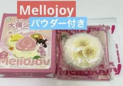mellojoy メロジョイ　大福　だいふく　シリーズ　バナナ