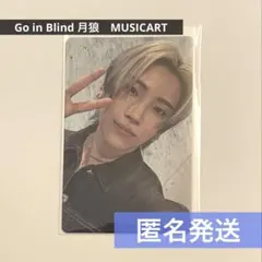 Item thumbnail for item 1b44b2b8-662f-40dd-8786-b2b4024cd41b