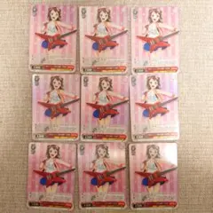 Item thumbnail for item d3a145c4-c108-4e0a-89db-ca6117975c36