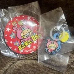 ミニモニ。25th あそーとコレクション ミニモちゃん２点セット