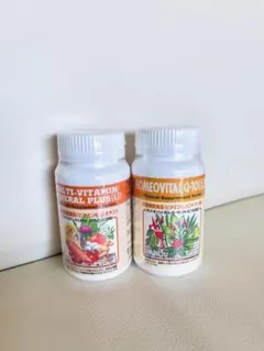 2026年最新】ホメオバイタルの人気アイテム - メルカリ