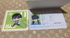 ブルーロック パスポート 潔