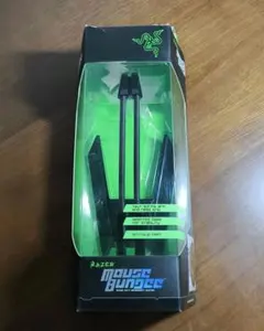 Razer Mouse Bungee レイザー マウスバンジー #3のサムネイル
