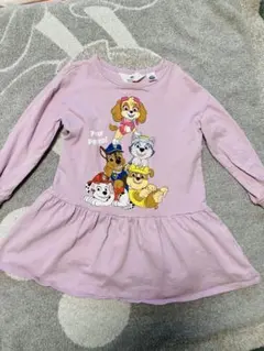 Item thumbnail for item 5f5b917a-dfa7-443e-9777-c0b1f97b4999