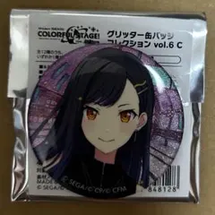 2026年最新】白石杏 プロセカ 缶バッジの人気アイテム - メルカリ