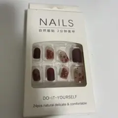 DIYネイルチップ 24個入り フラワー柄