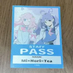 イキヅライブ ポップアップショップ スタッフパス風ステッカー フルコンプ ラブライブ イキヅライブ スタッフパス風ステッカー Plumina - メルカリ