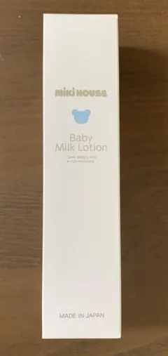 Item thumbnail for item 4cf8fff4-54e5-4258-9b60-21f7299c25e4