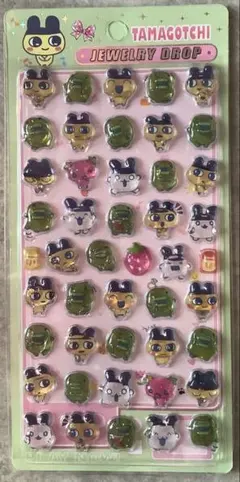 きょーちゃん様 リクエスト 2点 まとめ商品