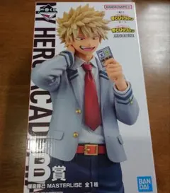 僕のヒーローアカデミア 紡ぐ力 爆豪勝己 B賞