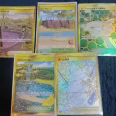 ポケモンカード 頂への雪道セットのサムネイル