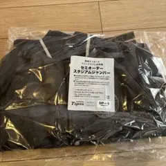 阪神タイガース　セミオーダースタジアムジャンバー　非売品！　XOサイズ 阪神タイガース セミオーダースタジアムジャンバー 非売品！ XOサイズ