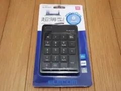 Item thumbnail for item 79b8f161-64f8-445a-9fab-6d4e2425837c