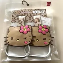 ハローキティ ベビーカー フック　2個セット　サンリオ　しまむら
