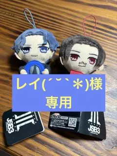 2026年最新】3代目ぬいぐるみの人気アイテム - メルカリ