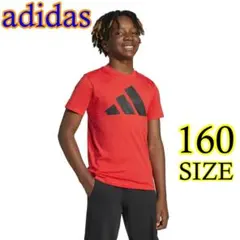 新品未開封⭐️ アディダス エッセンシャルズ Tシャツ ジュニア 160