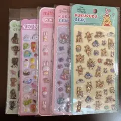 ディズニープリンセス他　シール5シートまとめ売り