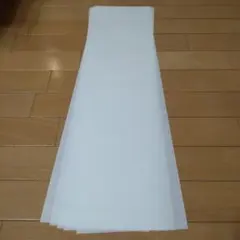 Item thumbnail for item 070b67fe-c665-4fd0-88ea-ce331d8a4bdf